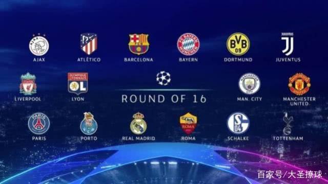 约旦是承接 约旦是承接